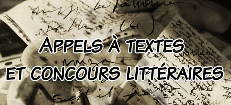 appels à textes, concours littéraires